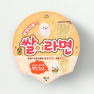 쌀이라면 사골맛 1개 97.5%
